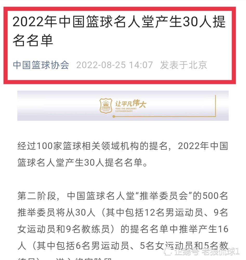 高级督察何尚生被劫持人质的劫匪伊健点名到案发现场进行构和，目睹伊健在现场的猖狂，何尚生斗意高昂欲将其拿下，但被其逃走挫败激起何尚生的战意和洽奇心，起头同伊健玩起“取赎金的游戏”来。何尚生收到伊健寄来的数件艺术品的残骸，在国际刑警Ruby的帮忙下发现被粉碎艺术品均在统一间国际级保险公司承保，料想伊健意图勒索该保险公司，遂前去睁开查询拜访，而此时伊健刚好致电该公司高层Teresa勒索一万万，尚生即刻接办案件，却发现工作远非想象的那末简单。